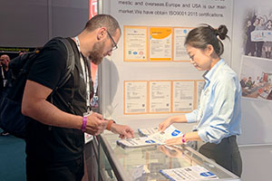 international Parts+Supply Vienna 2026 international Parts+Supply Vienna 2026